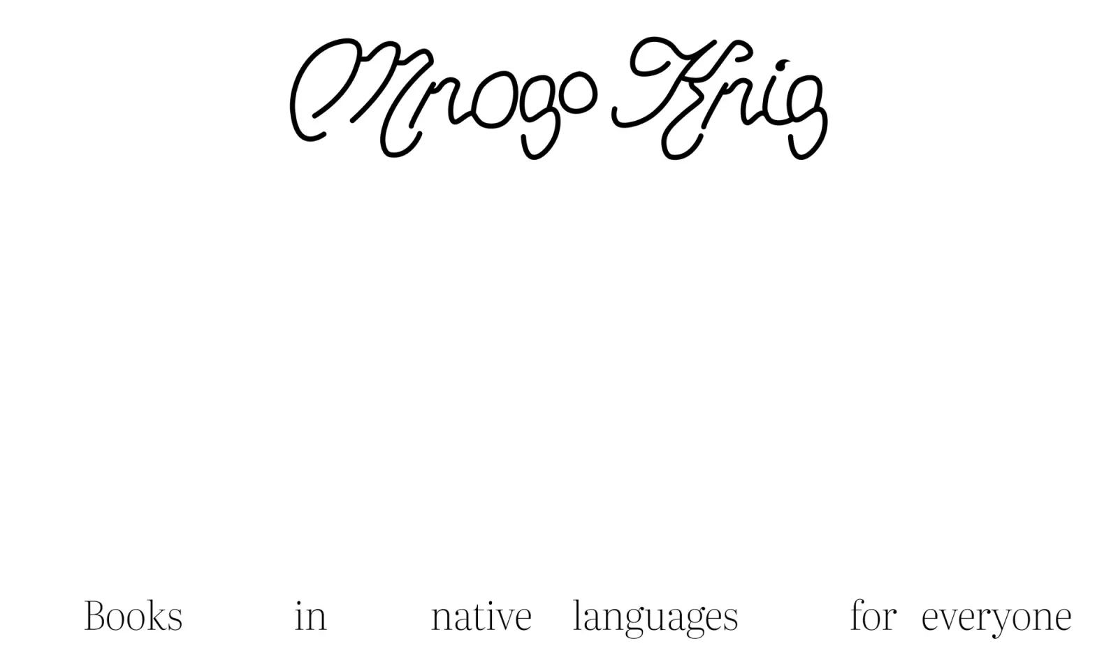 “Mnogo Knig” Bookstore Chain Redesign – image 2